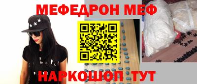 гашишное масло Изобильный