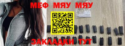 гашишное масло Изобильный
