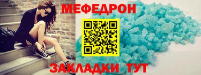 гашишное масло Изобильный
