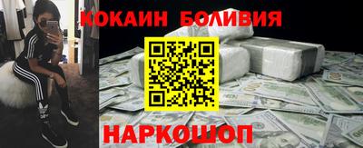 гашишное масло Изобильный