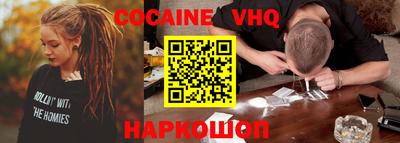 мдма Ирбит