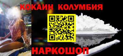 мдма Ирбит