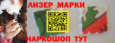 мдма Ирбит