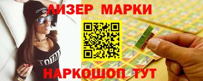 мдма Ирбит