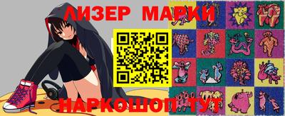 кристаллы Ипатово