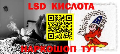 мдма Ирбит