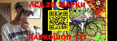 мдма Ирбит