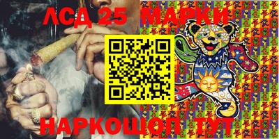 гашишное масло Изобильный