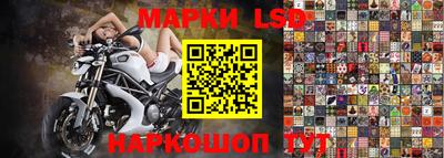 гашишное масло Изобильный