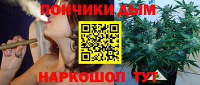 гашишное масло Изобильный