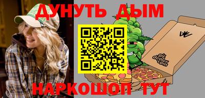 мдма Ирбит