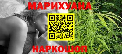 кристаллы Ипатово