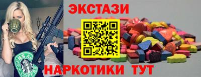 мдма Ирбит