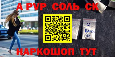мдма Ирбит