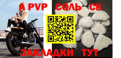 мдма Ирбит