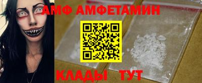 гашишное масло Изобильный