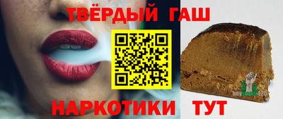 мдма Ирбит