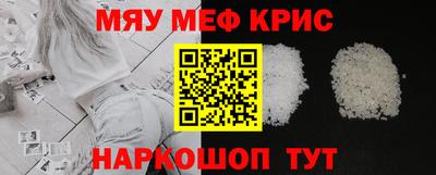 гашишное масло Изобильный
