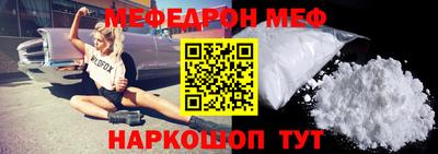 гашишное масло Изобильный