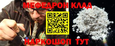 гашишное масло Изобильный